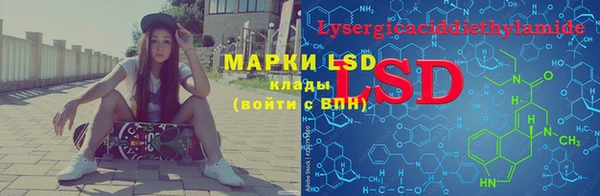 ешки Покров