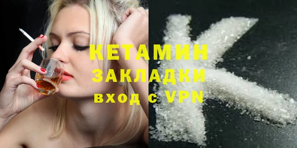 mdpv Волоколамск