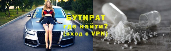 мдма Верхний Тагил
