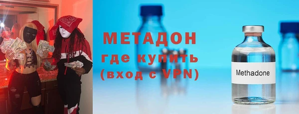 кристаллы Верхнеуральск