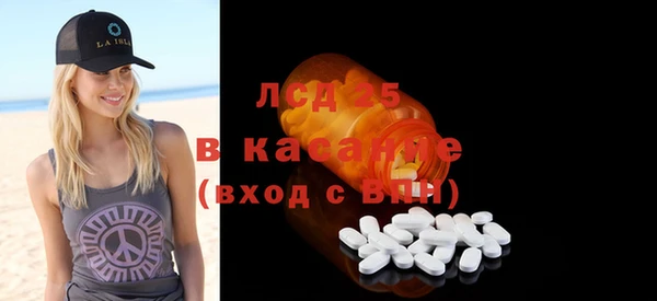 мдма Верхний Тагил