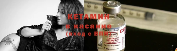гидропоника Верея