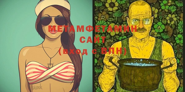 ешки Покров