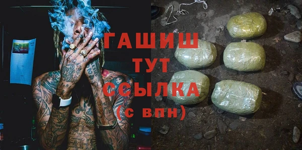гидропоника Верея
