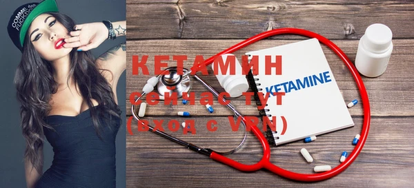 мдма Верхний Тагил