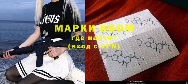 гидропоника Верея