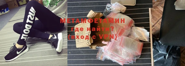 мдма Верхний Тагил