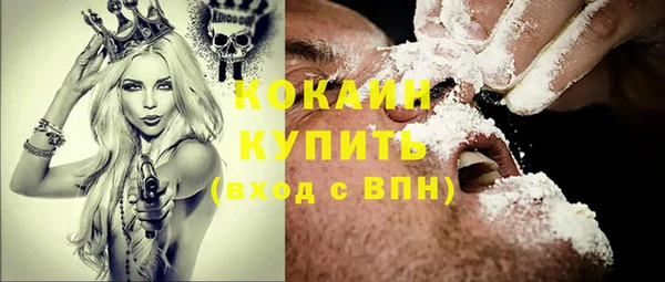 гидропоника Верея