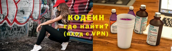 МДПВ Володарск